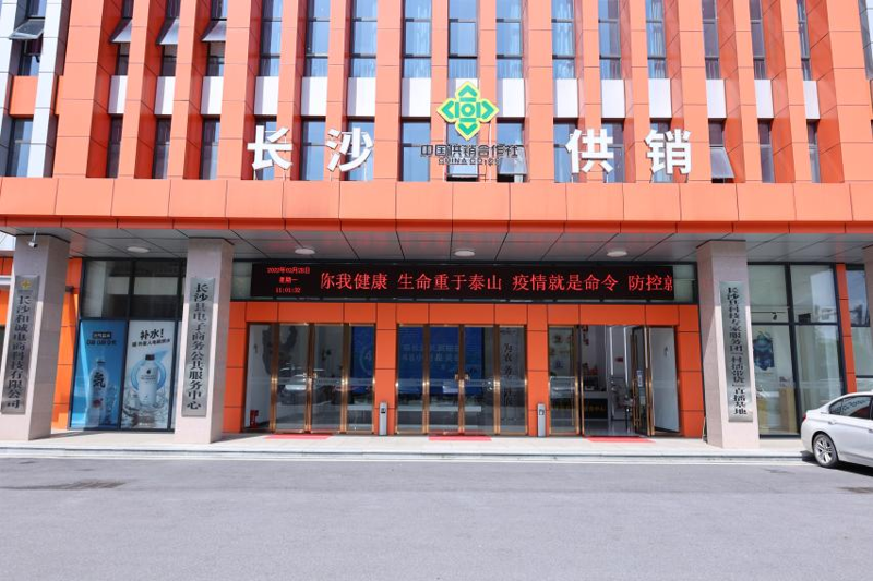 农产品供应:把握季节与市场的脉动